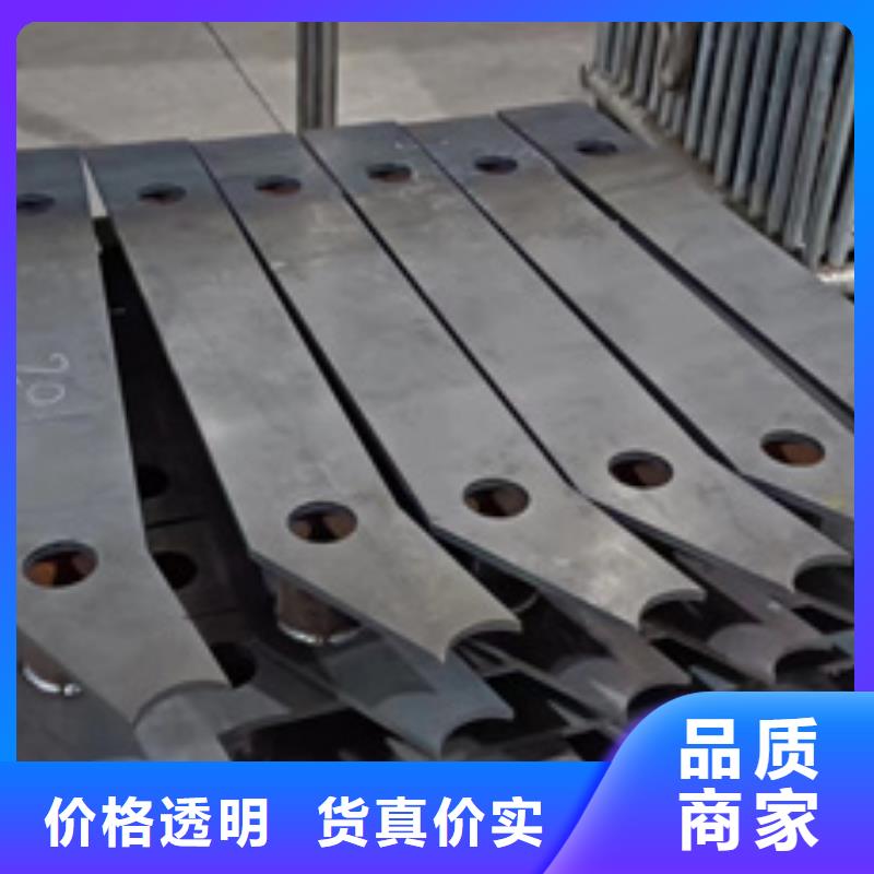 护栏现货实拍