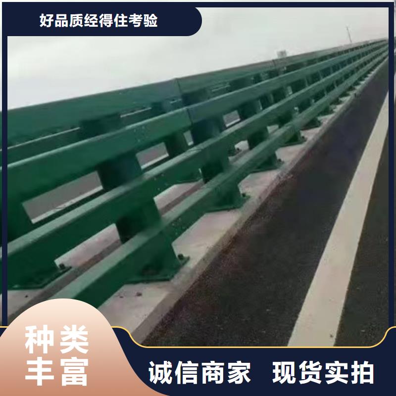 护栏桥梁景观栏杆实时报价