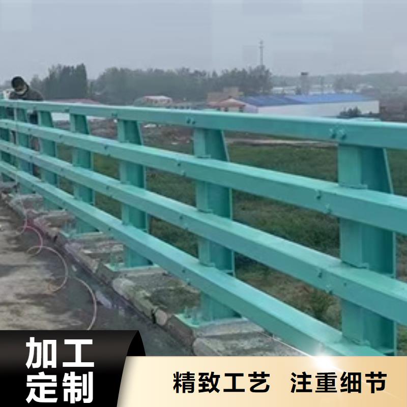 护栏海量库存