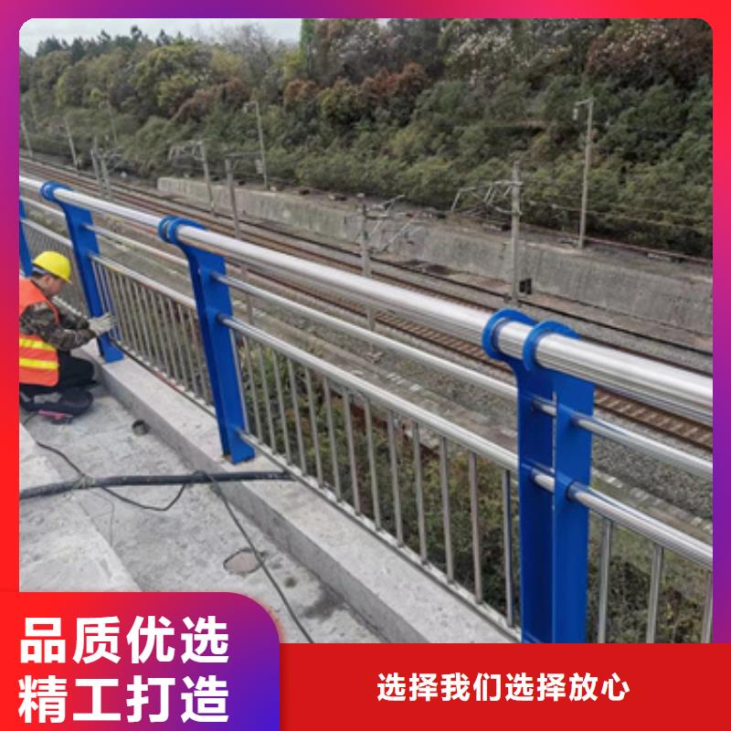 不锈钢复合管护栏全国送货上门