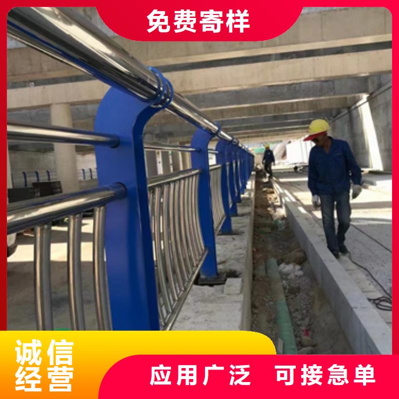 护栏海量库存
