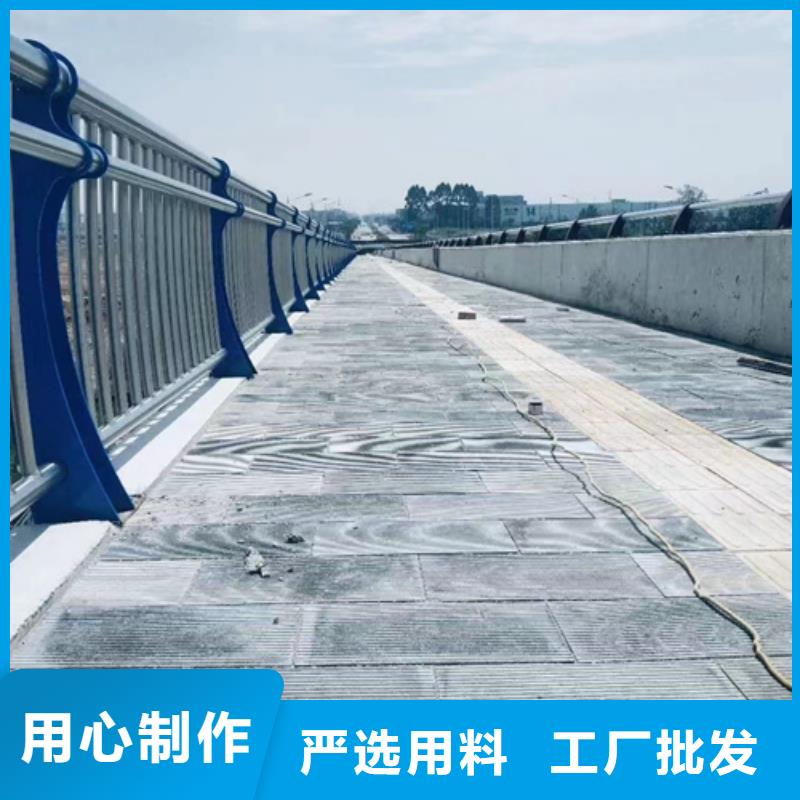 【护栏,立柱桥梁防撞护栏信誉至上】