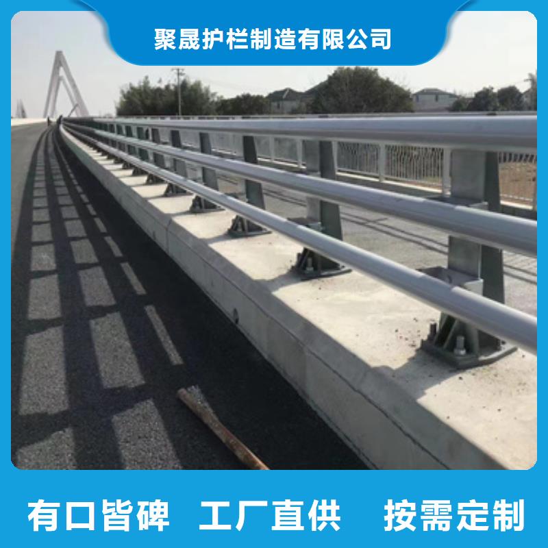 护栏防撞护栏立柱N年大品牌