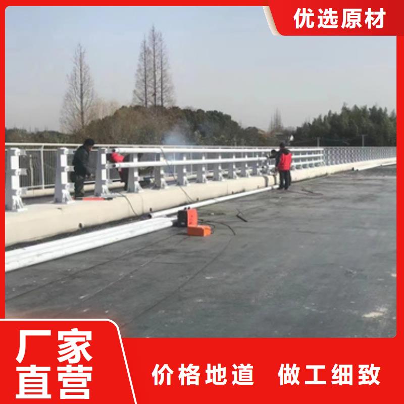 护栏现货实拍