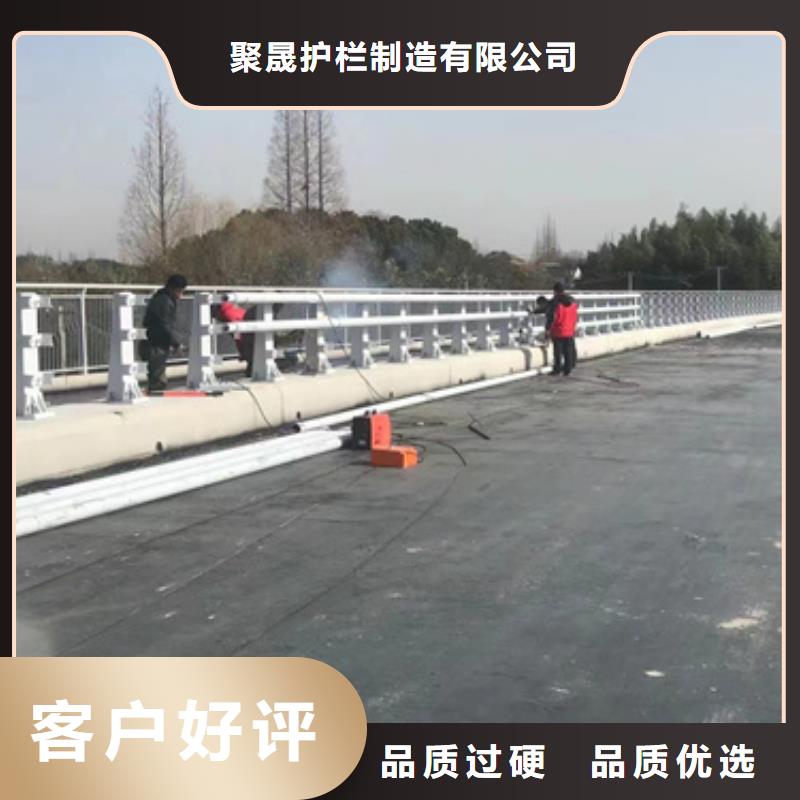 钢结构防撞护栏生产流程