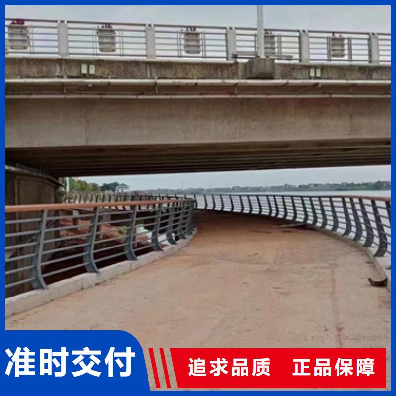 护栏现货实拍