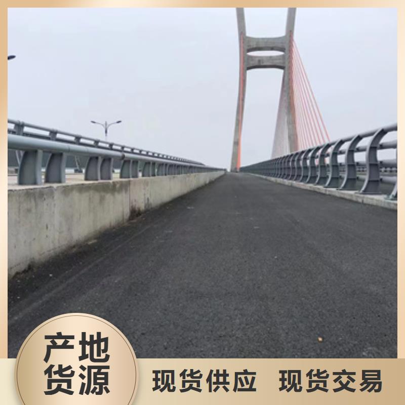 钢结构防撞护栏生产流程