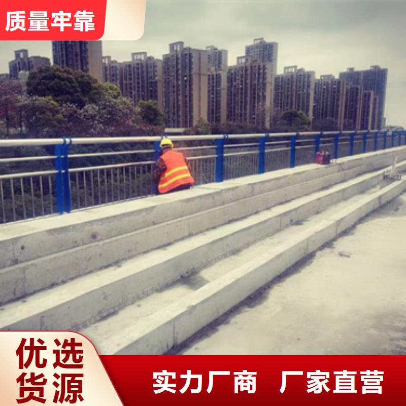 【护栏,立柱桥梁防撞护栏信誉至上】