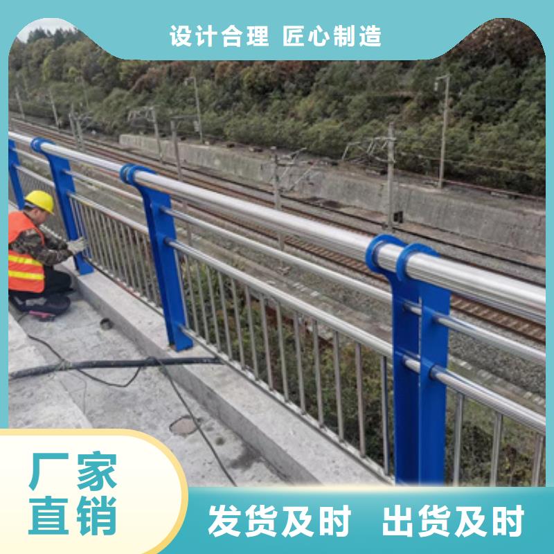 护栏桥梁景观栏杆实时报价