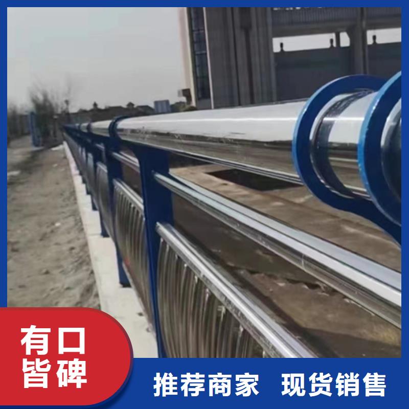 护栏桥梁景观栏杆实时报价