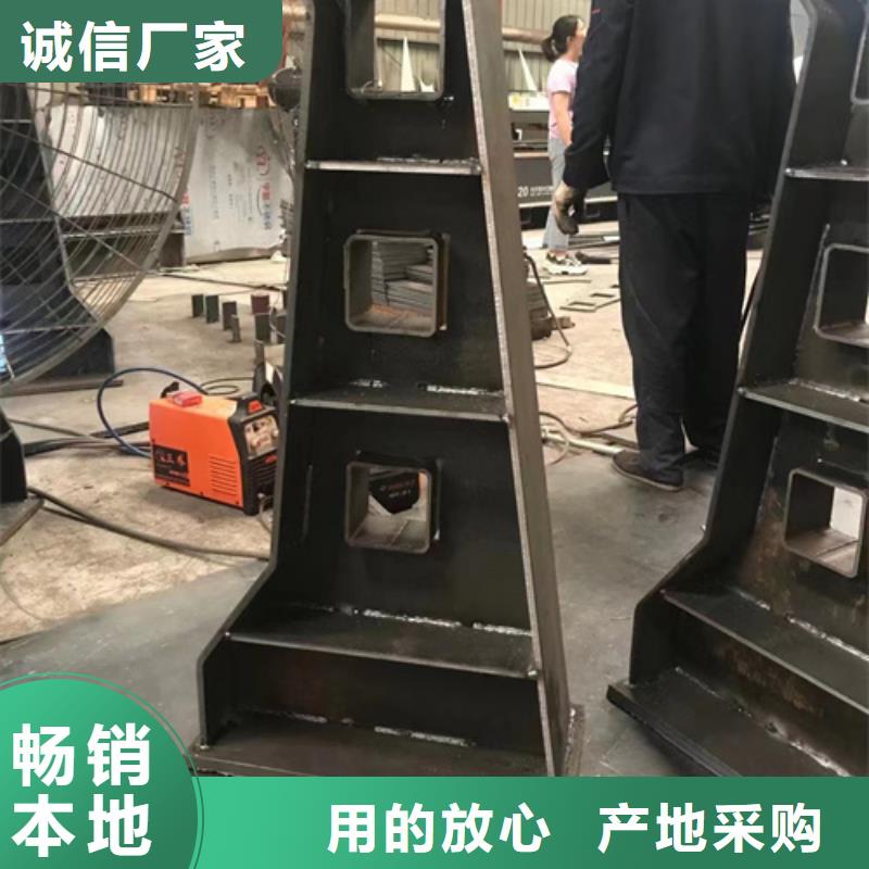 护栏现货实拍