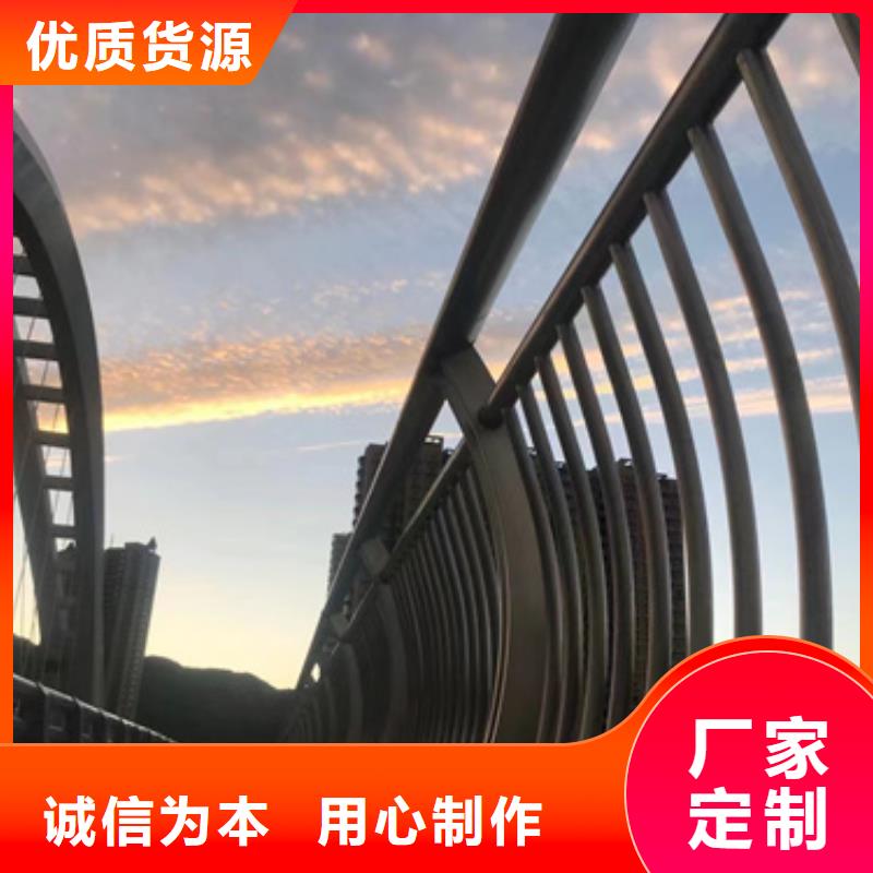 护栏桥梁景观栏杆实时报价