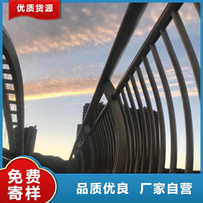 护栏优质原料