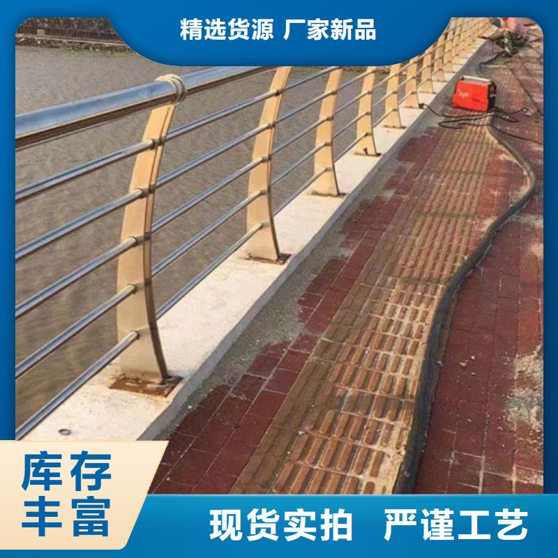 【护栏,立柱桥梁防撞护栏信誉至上】
