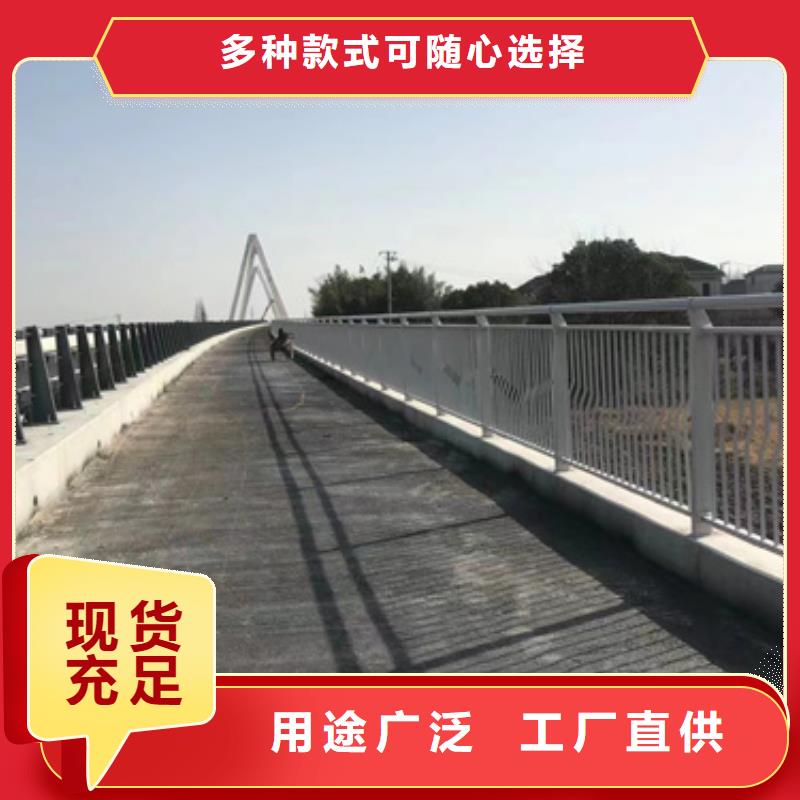 护栏生产厂家