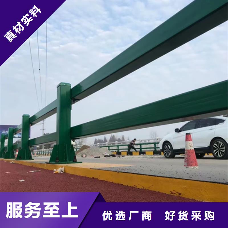 护栏厂家货源稳定