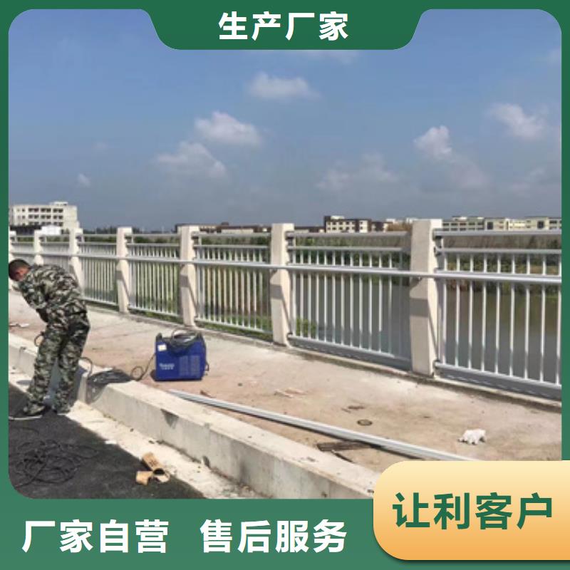 护栏生产厂家