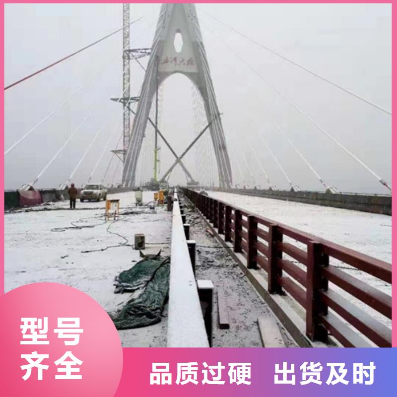 护栏客户信赖的厂家