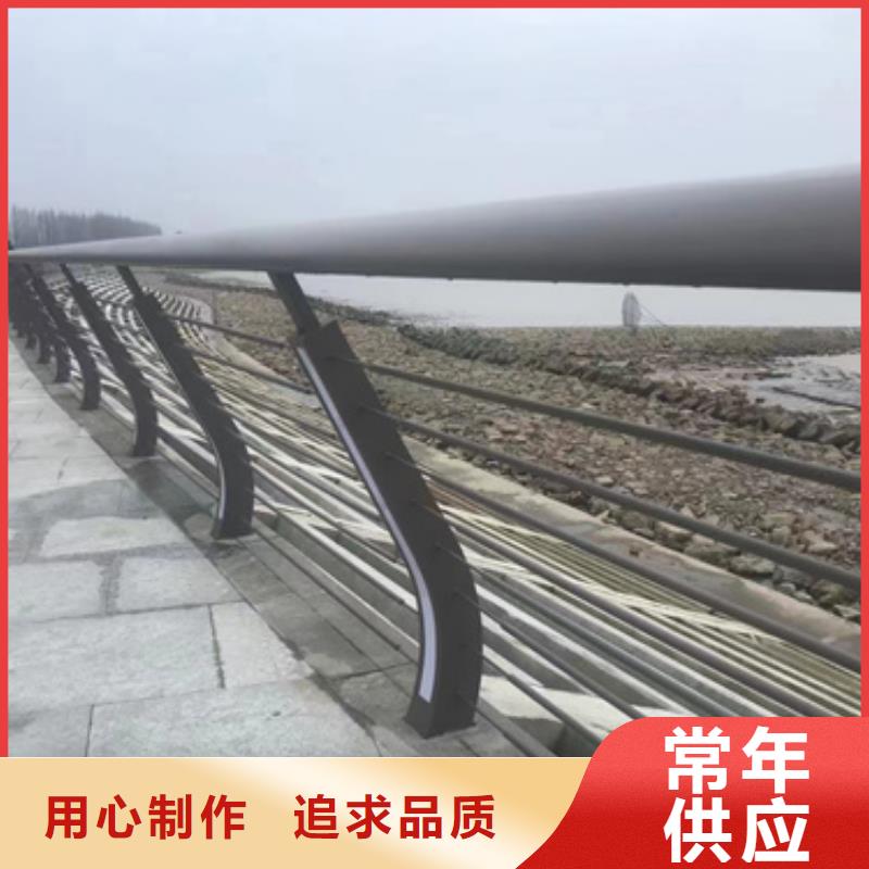 护栏桥梁钢护栏厂现货交易