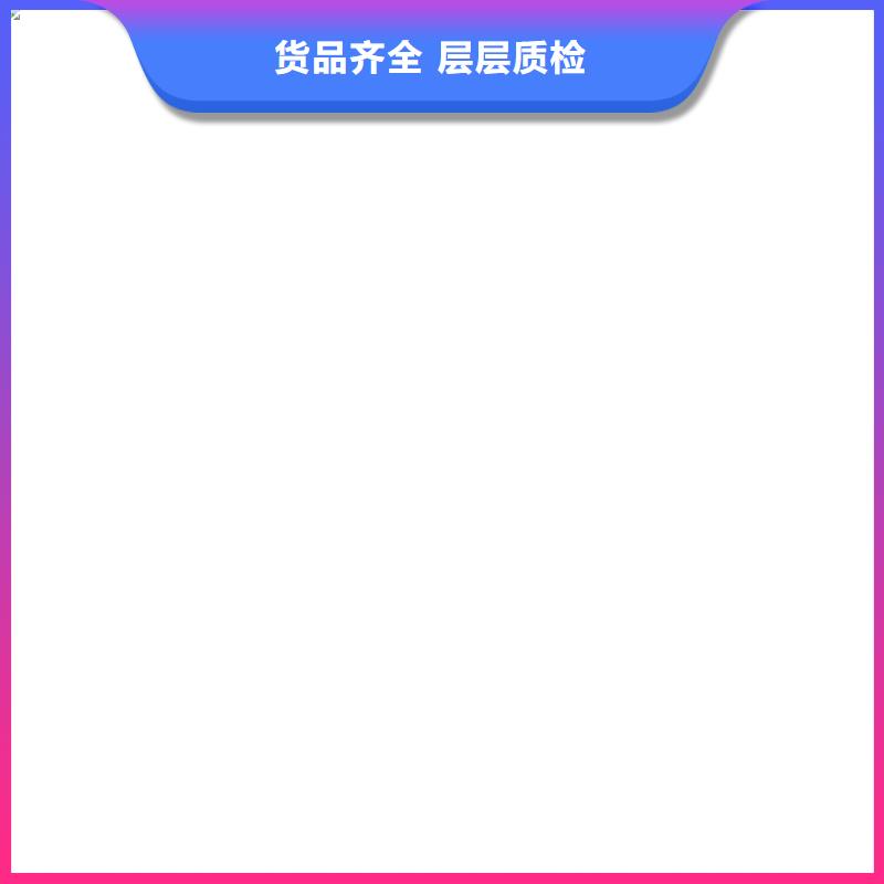 桥梁护栏  不用保障