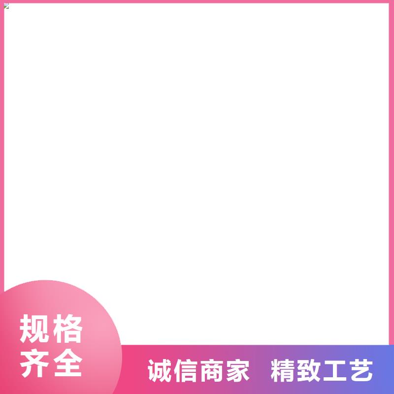 桥梁护栏  不用资质认证