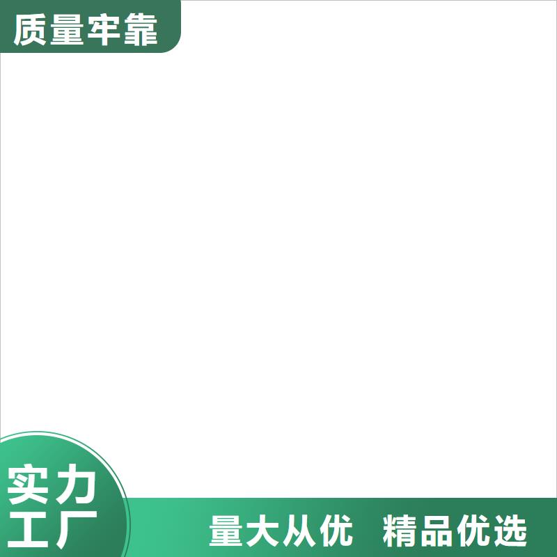 桥梁护栏  不用真材实料诚信经营