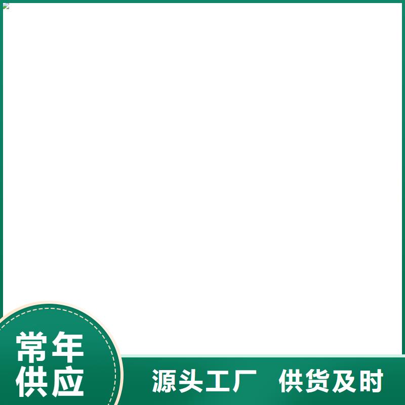 桥梁护栏  不用立柱质量牢靠