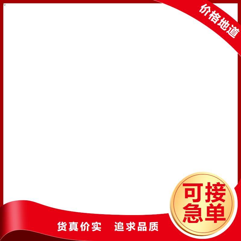 桥梁护栏  不用资质认证