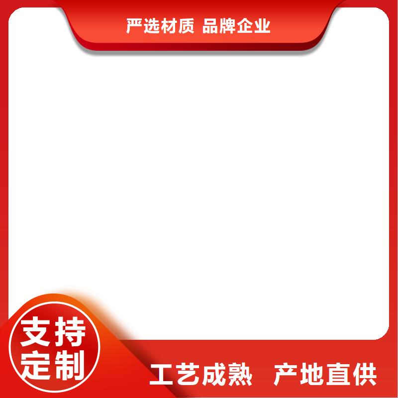 桥梁护栏不用【不锈钢碳素钢复合管厂】讲信誉保质量