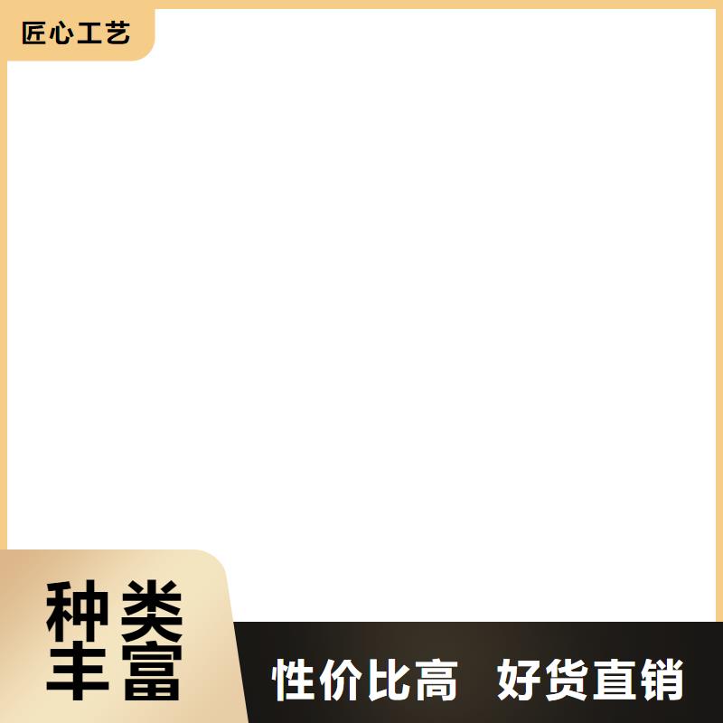 桥梁护栏  不用让利客户