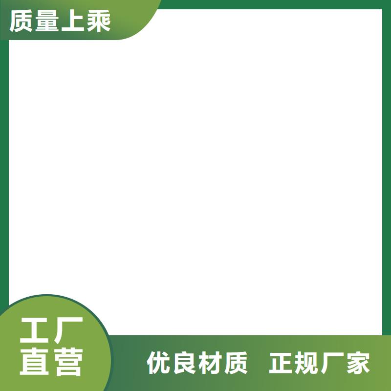 桥梁护栏  不用精益求精