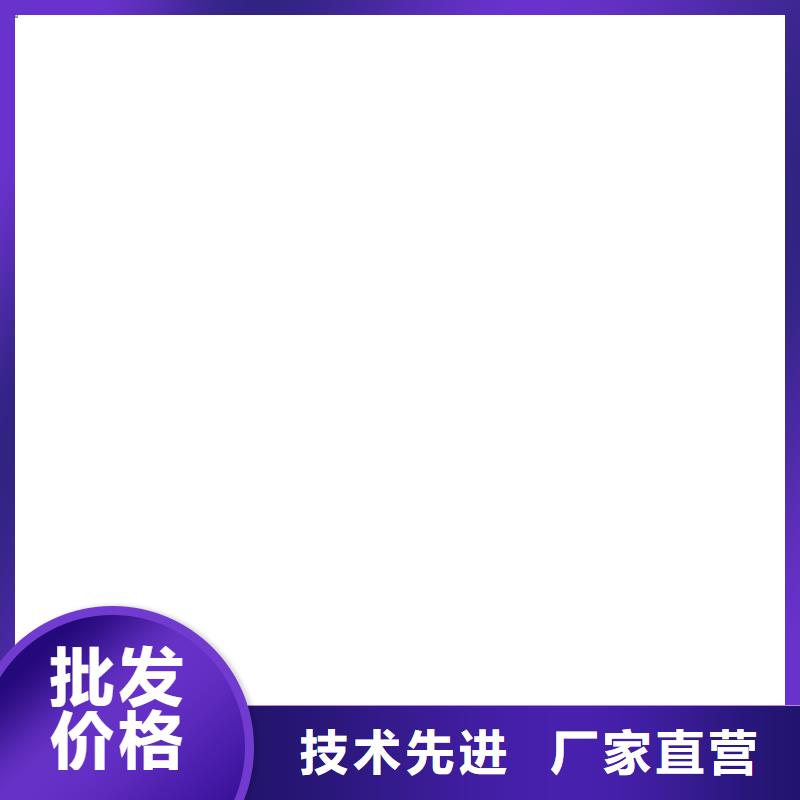 桥梁护栏  不用资质认证