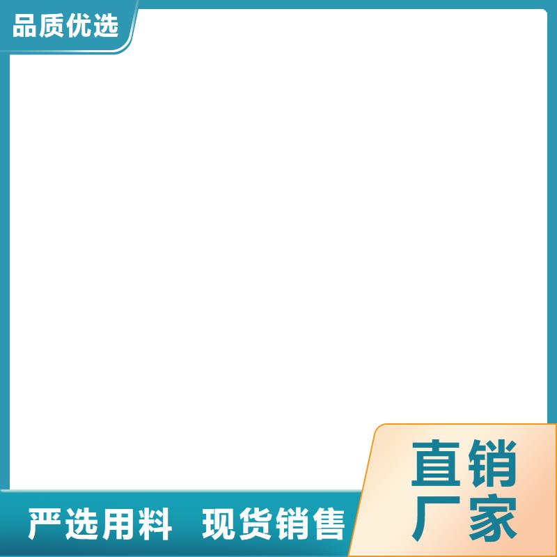 桥梁护栏 不用让利客户