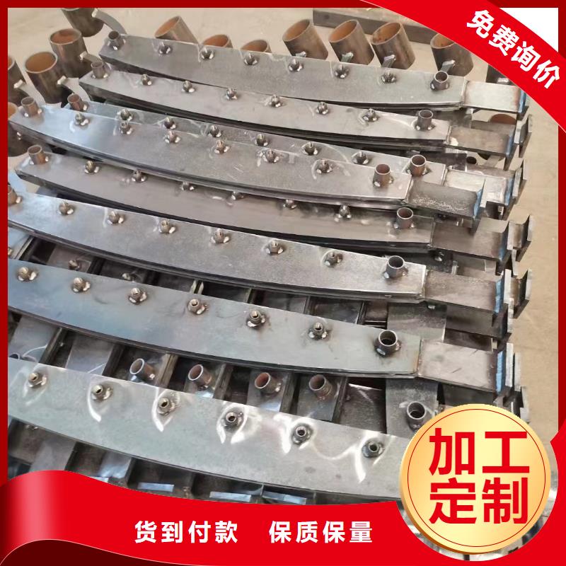 防撞护栏厂家直销省心省钱