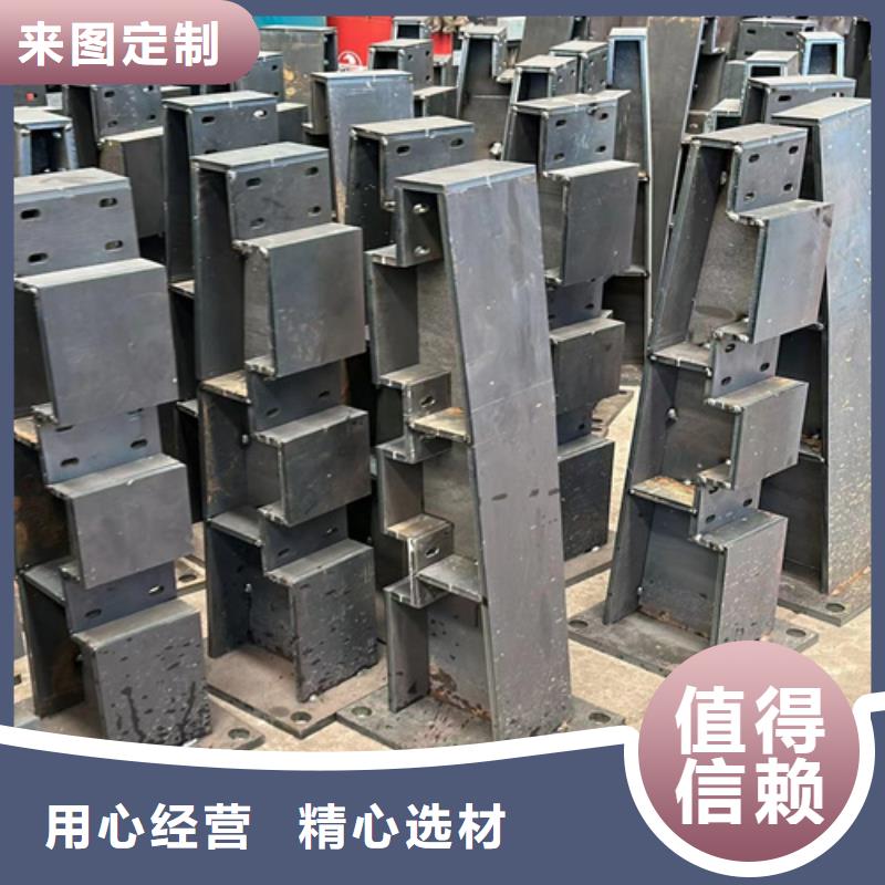 【防撞护栏立柱现货快速采购】