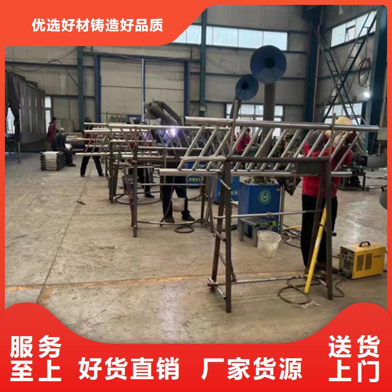 【防撞护栏】桥梁护栏同行低价