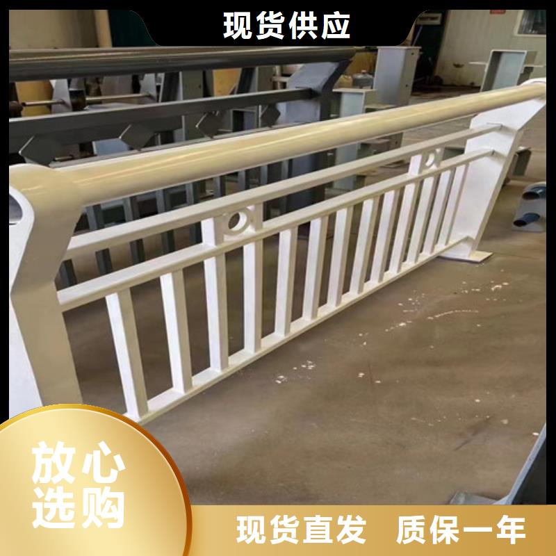 防撞护栏工期短发货快