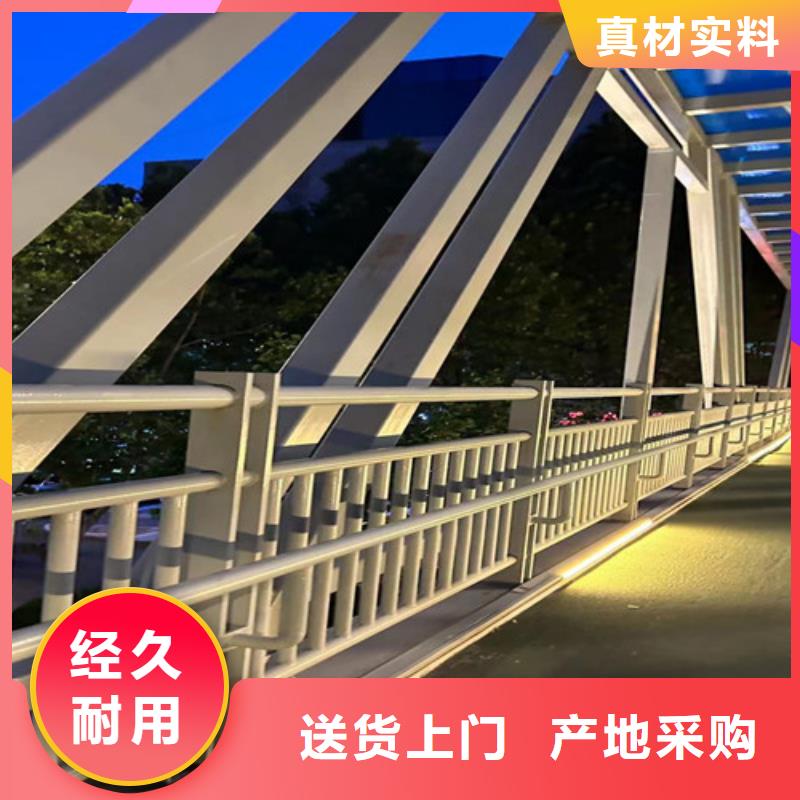 桥梁防撞护栏-桥梁防撞护栏专业品质