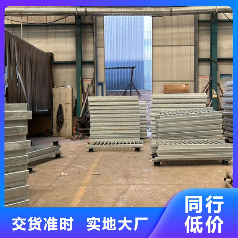 防撞护栏厂家直销放心
