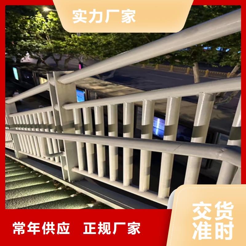 城市景观护栏2025年新款式