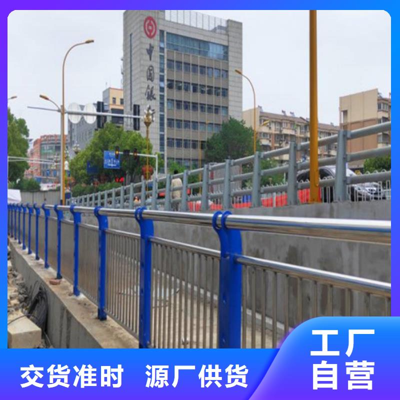 不锈钢护栏样式