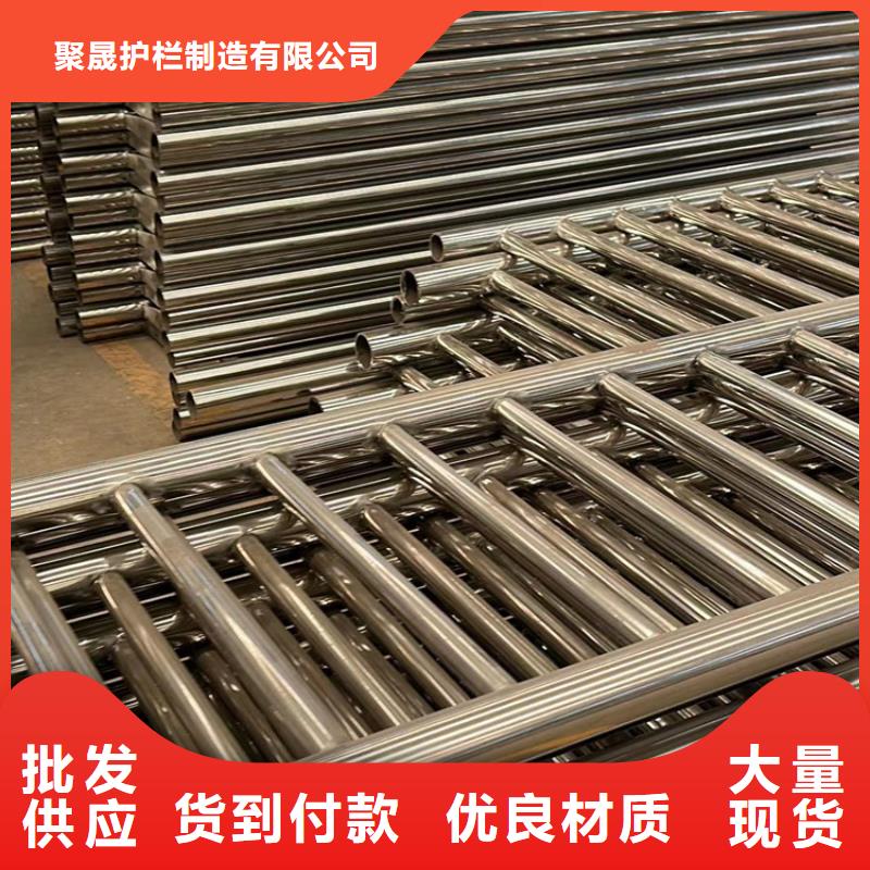 儋州市大桥防撞护栏制作厂家