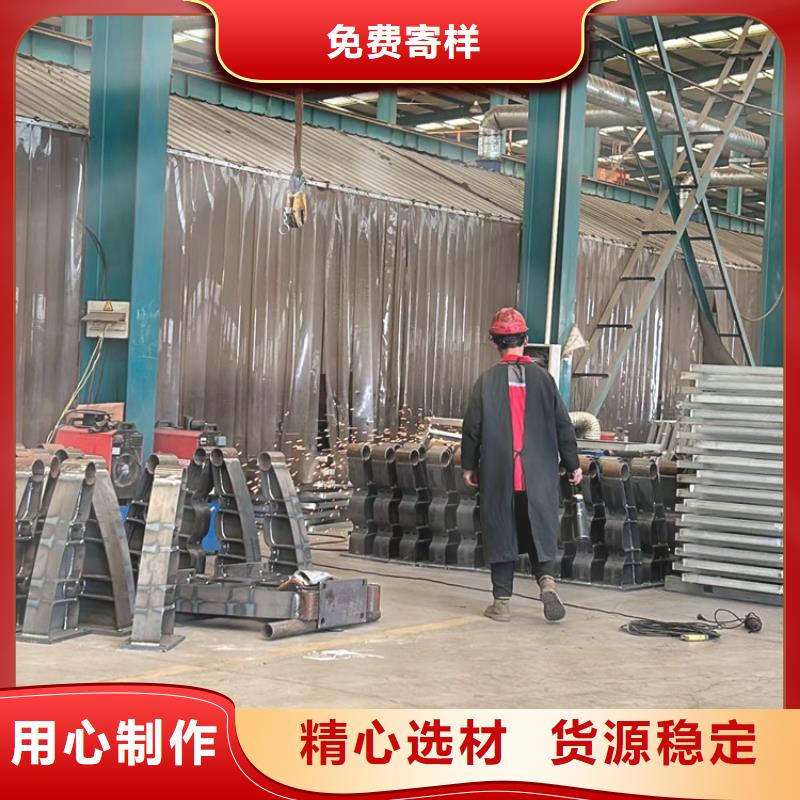城市景观护栏2025年新款式
