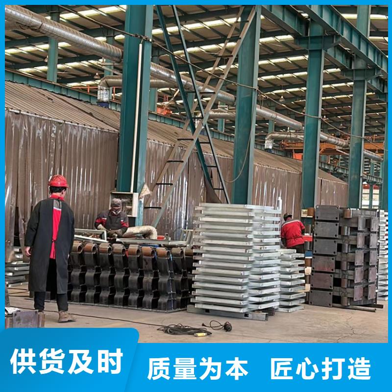 防撞护栏实拍展现