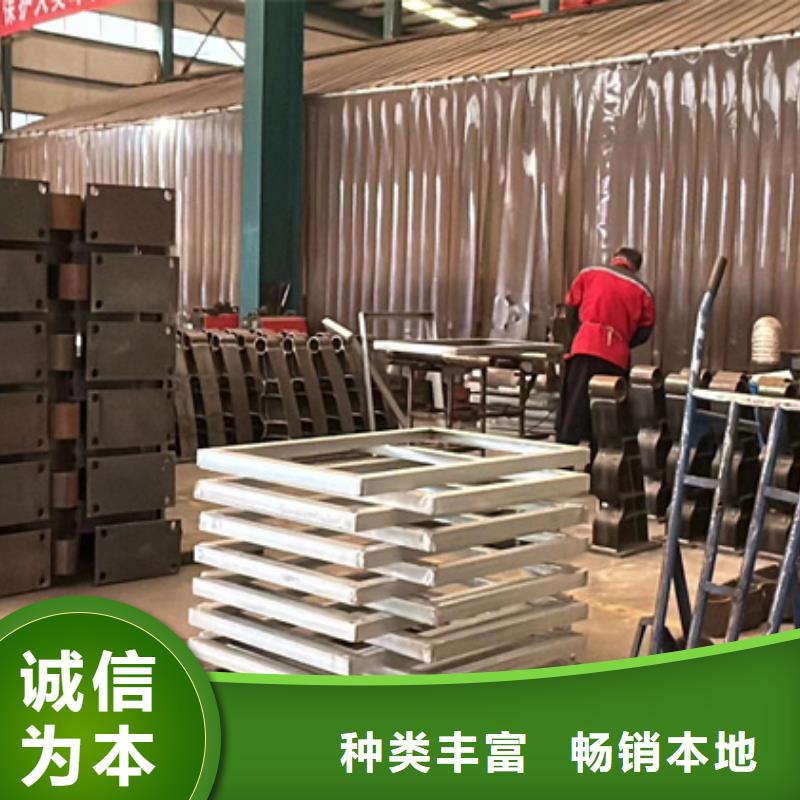 儋州市大桥防撞护栏制作厂家