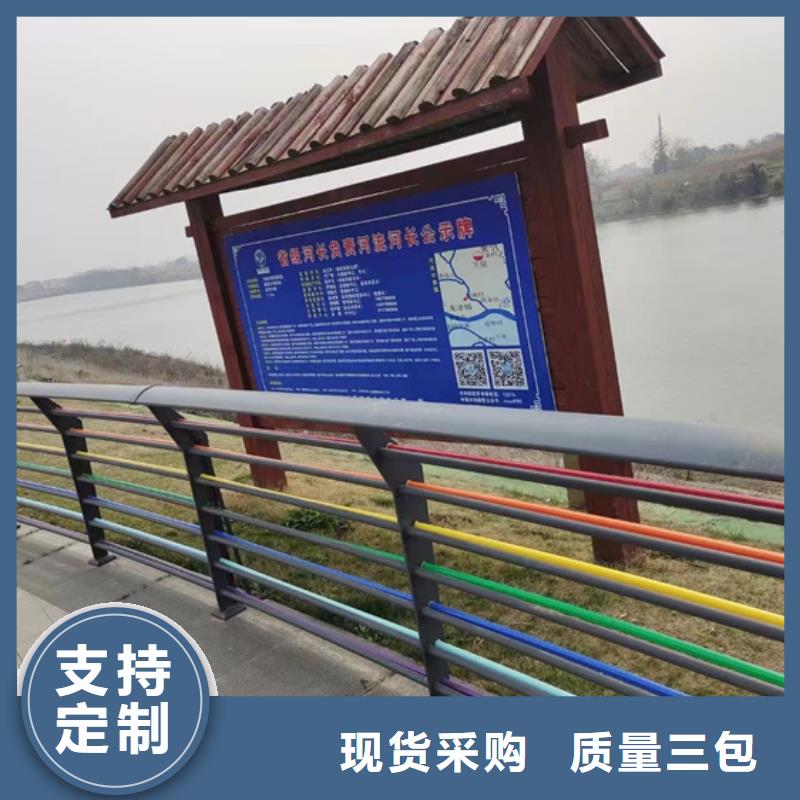 城市景观护栏2025年新款式