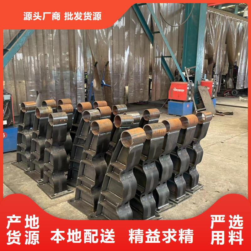 桥梁防撞护栏量大价优