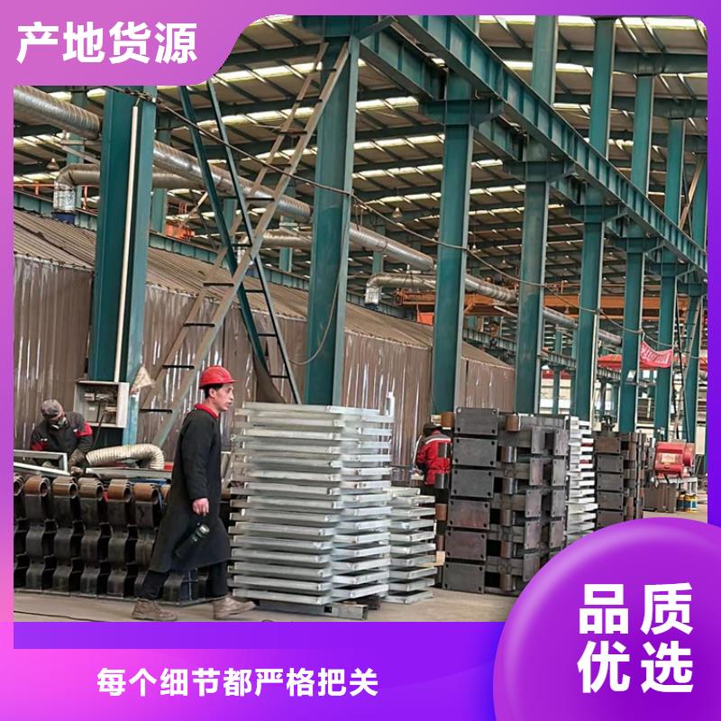 防撞护栏厂家直销放心