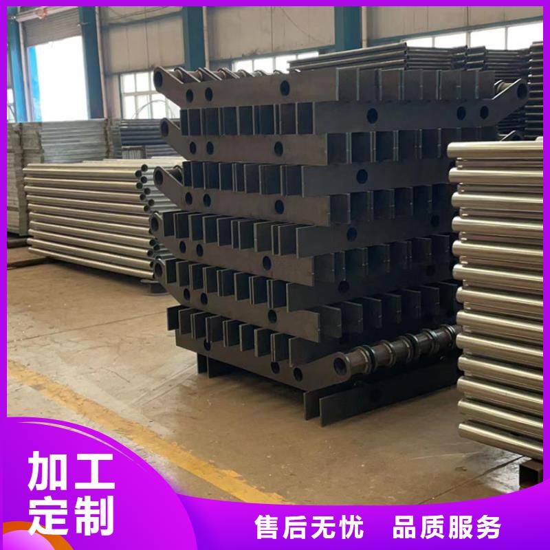 儋州市大桥防撞护栏制作厂家