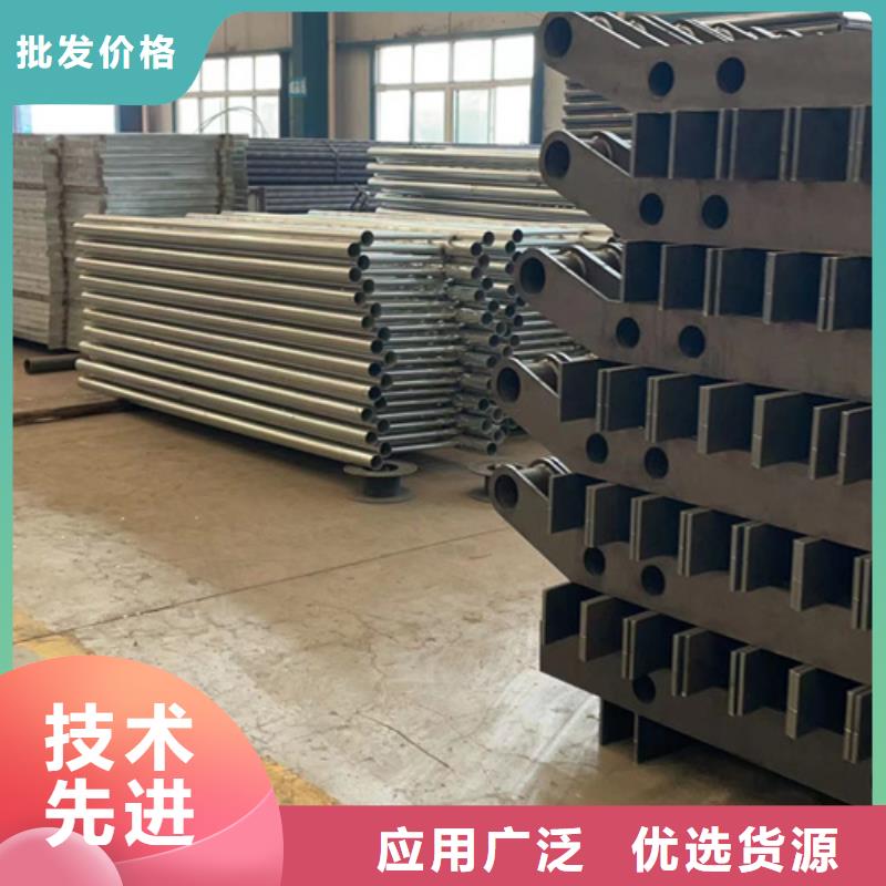 防撞护栏厂家直销省心省钱